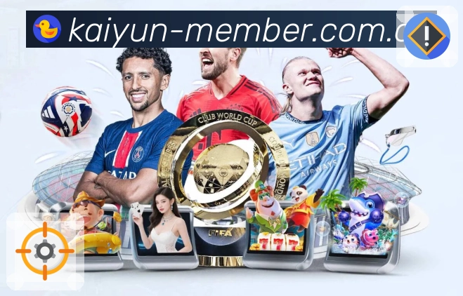 体育平台欢迎图